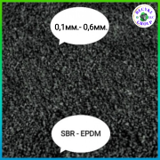 Гумова крихта SBR 0,1-0,6мм гумовий гранулят EPDM, rubber granules Винница