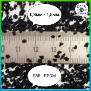 Гумова крихта SBR 0,8-1,5мм гумовий гранулят EPDM, rubber granules Запорожье