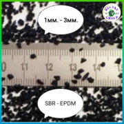 Гумова крихта SBR 1-3мм гумовий гранулят EPDM, rubber granules Киев