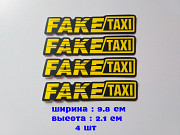 Наклейки на авто на ручки авто faketaxi 4 шт Борисполь