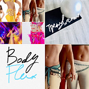 Fitness Bellydance Active тренування. Східні Танці як колись! Групи Дорослих Жінок 30+ Харків. Цент Харьков