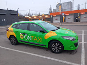 Сдам в аренду авто, под такси . Фулбренд ON-TAXI. Вип статус . Автомобили все дизельные. Выходные. Харьков