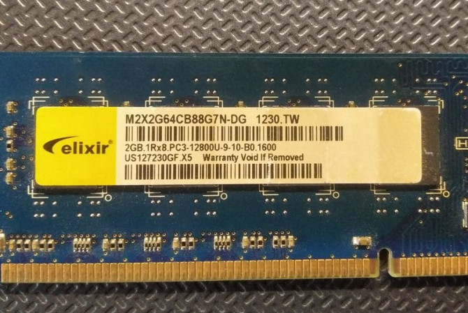 Оперативная память 2 ГБ DDR III Київ - изображение 1