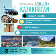 Tours in Almaty and rent a car with drivers and tours in Almaty (Kazakhstan) Днепр