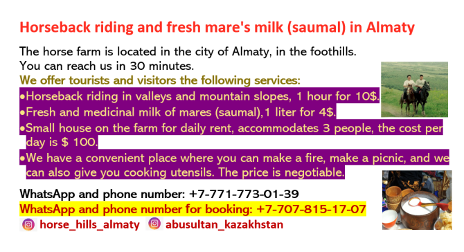 Horseback riding and fresh mare's milk (saumal) in Almaty Днепр - изображение 1