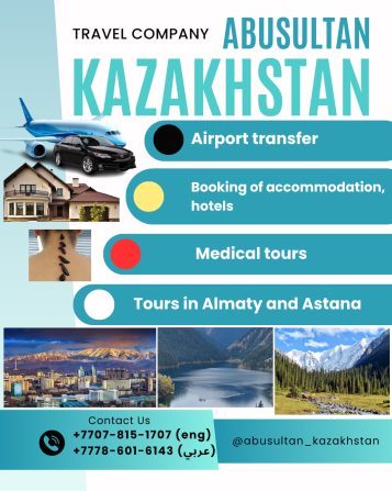 Guide-translator of Russian and English languages in Almaty (in Kazakhstan) Днепр - изображение 1