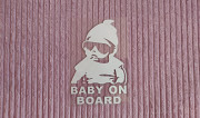 Наклейка на авто Baby on board Белая светоотражающая Борисполь