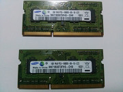 Оперативная память DDR 3, планки 1гб Борисполь