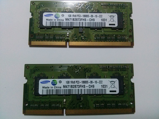 Оперативная память DDR 3, планки 1гб Борисполь - изображение 1