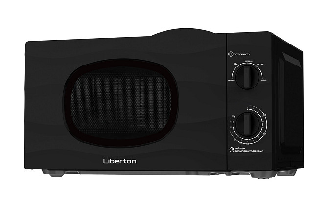 Микроволновая печь Liberton LMW-2702 20 л черная Киев - изображение 1