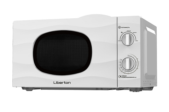 Микроволновая печь Liberton LMW-2703 20 л белая Киев - изображение 1