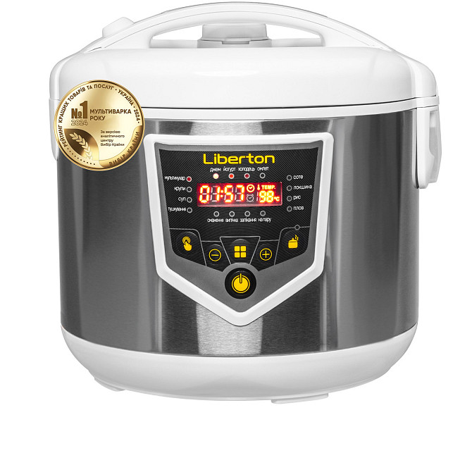 Мультиварка Liberton LMC-3111 900 Вт белая Киев - изображение 1