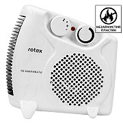 Тепловентилятор Rotex RAS10-H 2000 Вт белый Киев