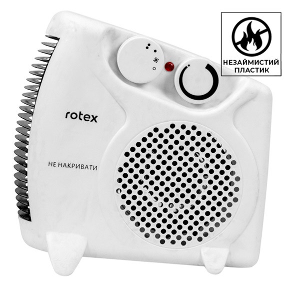 Тепловентилятор Rotex RAS10-H 2000 Вт белый Киев - изображение 1
