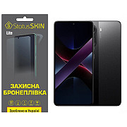 Поліуретанова плівка StatusSKIN Lite для Xiaomi Poco X7 Pro Матова (Код товару:40509) Харьков
