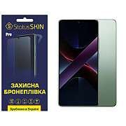 Поліуретанова плівка StatusSKIN Pro для Xiaomi Poco X7 Pro Глянцева (Код товару:40510) Харьков