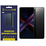 Поліуретанова плівка StatusSKIN Pro для Xiaomi Poco X7 Pro Матова (Код товару:40511) Харьков