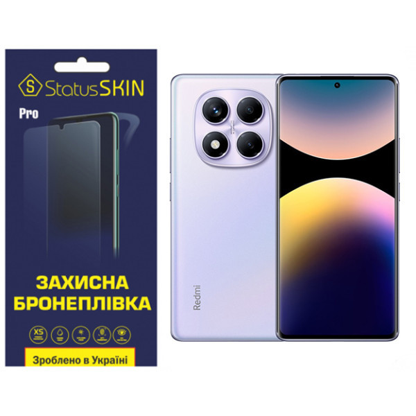 Поліуретанова плівка StatusSKIN Pro для Xiaomi Redmi Note 14 Pro 4G Глянцева (Код товару:39866) Харьков - изображение 1