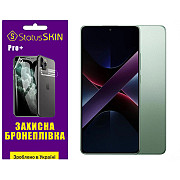 Поліуретанова плівка StatusSKIN Pro+ для Xiaomi Poco X7 Pro Глянцева (Код товару:40512) Харьков