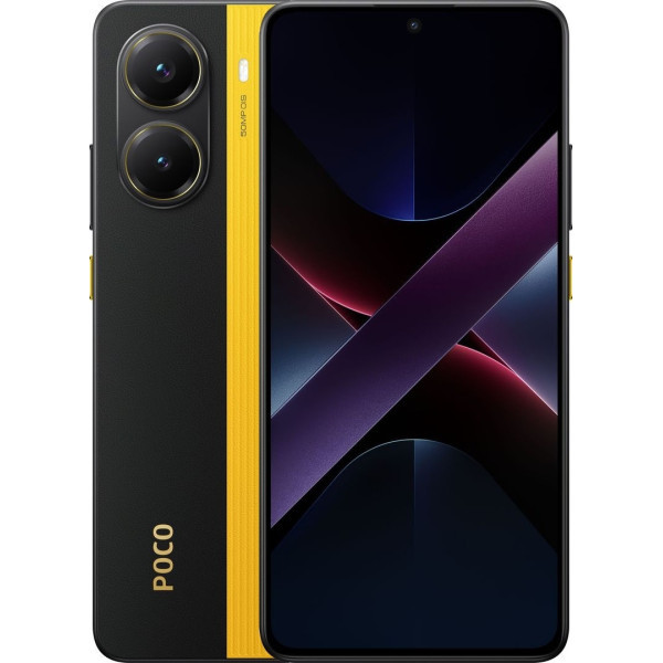 Смартфон Xiaomi Poco X7 Pro 8/256GB NFC Yellow Global (no adapter) (Код товару:40546) Харьков - изображение 1