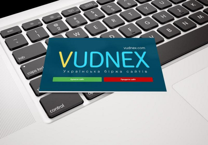Продати сайт дорого і швидко - VUDNEX! Киев - изображение 1