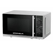 Микроволновая печь Grunhelm 20MX730-G 20 л серая Киев