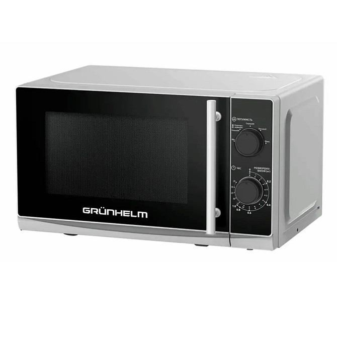 Микроволновая печь Grunhelm 20MX730-G 20 л серая Киев - изображение 1