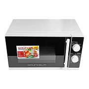 Микроволновая печь Grunhelm 20MX730-W 20 л белый Киев
