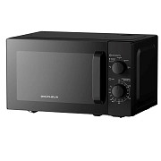 Микроволновая печь Grunhelm 20MX750-B 20 л черная Киев