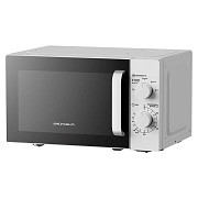 Микроволновая печь Grunhelm 20MX750-W 20 л белая Киев