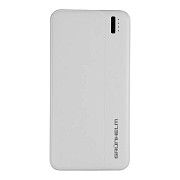 Повербанк Power bank Grunhelm GP-10W 10000 mAh белый Київ