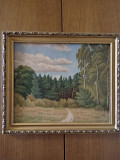 Картина. Пикин А. Харьков