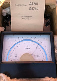 Фазометр Д5781, Д5782 Сумы