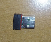 USB wifi сетевой адаптер 802.11n Киев