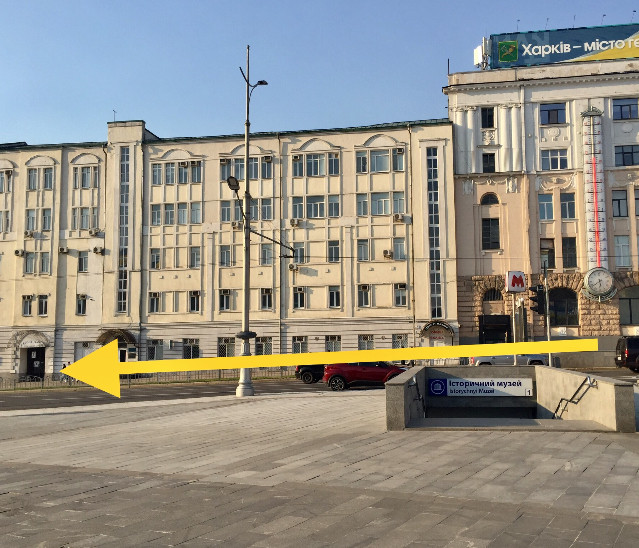 Бокс для Дорослих. Зручна Локація фітнес клубу. Спорт Тайм. Харків. Центр. Харьков - изображение 1