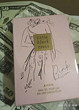 Парфумерна вода avon little black dress pink edition 50 ml Буча