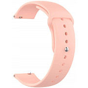 Ремінець ArmorStandart Silicone Watch Strap 20mm Pink Sand (ARM60519) (Код товару:40495) Харьков