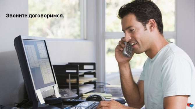 Предлагаю услуги диспетчера водителям авто. Одесса - изображение 1