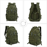 Тактичний рюкзак 40л із MOLLE — ідеальний вибір для армії та активного відпочинку Киев