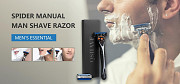 Ручна бритва Qshave Black Spider Киев