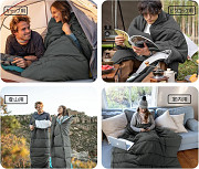 Спальний мішок Naturehike F150 — легкий, компактний, теплий Київ