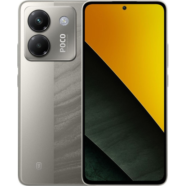 Смартфон Xiaomi Poco M7 Pro 5G 12/256GB NFC Silver Global (no adapter) (Код товару:40879) Харьков - изображение 1