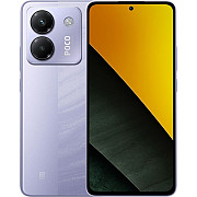 Смартфон Xiaomi Poco M7 Pro 5G 8/256GB NFC Purple Global (Код товару:40868) Харьков