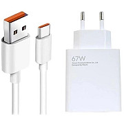 Мережевий зарядний пристрій Xiaomi Mi 67W USB HyperCharge Combo + cable USB to Type-C White (BHR9465 Харьков
