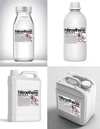 Нитроэтан (Nitroethane) Київ - изображение 1