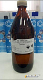 Пирролидин (Pyrrolidine) Київ