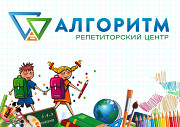 Підготовка до НМТ 2026 у Дніпрі – досвідчені репетитори Дніпро