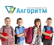 Курси підготовки до НМТ у Дніпрі – математика, українська, англійська Дніпро