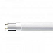 Лампа светодиодная LEDtube 1200mm 16W 4000К T8 Phillips Київ