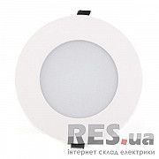 Светильник HL687L LED белый HOROZ Киев
